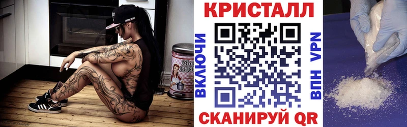 площадка какой сайт  Белореченск  АМФ 97% 