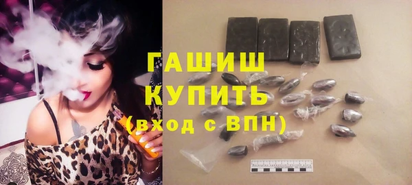таблы Семёнов