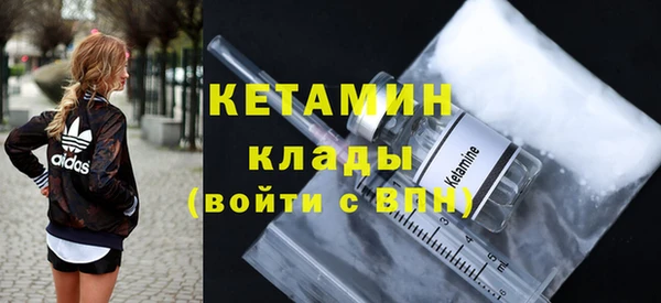 стаф Балабаново