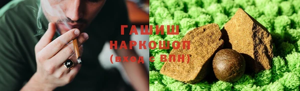 таблы Видное