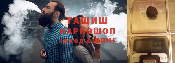 кокаин колумбия Баксан