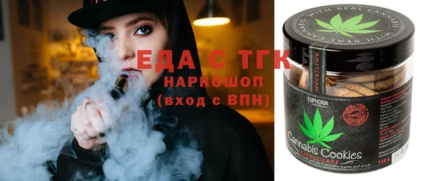 стаф Балабаново