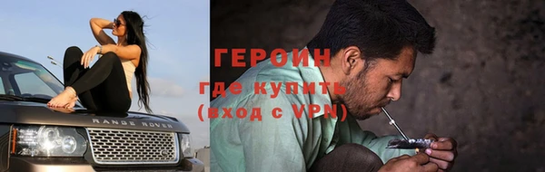таблы Семёнов