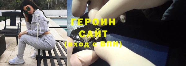 кокаин колумбия Баксан