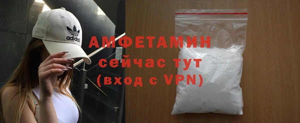марихуана Семилуки