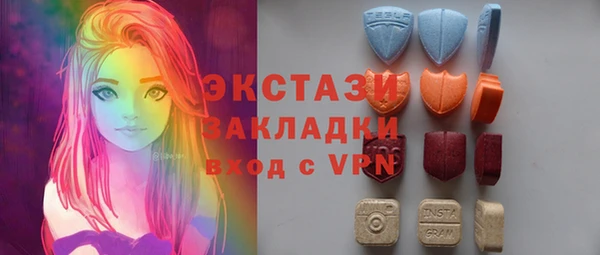 кокаин колумбия Баксан