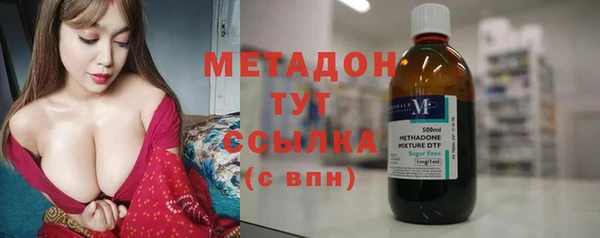 стаф Балабаново