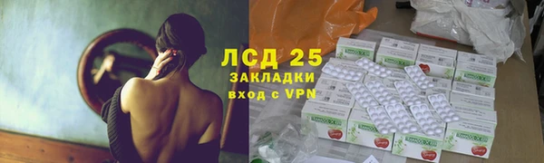 кокаин колумбия Баксан