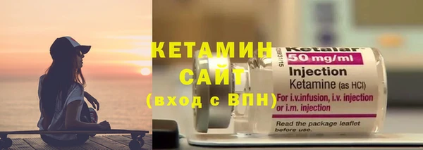 стаф Балабаново