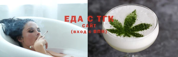 стаф Балабаново