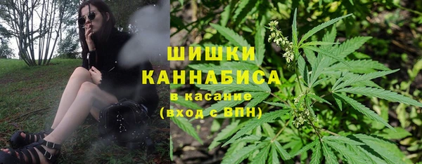 кокаин колумбия Баксан