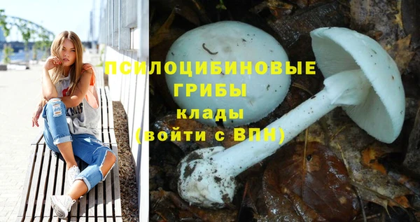 кокаин колумбия Баксан