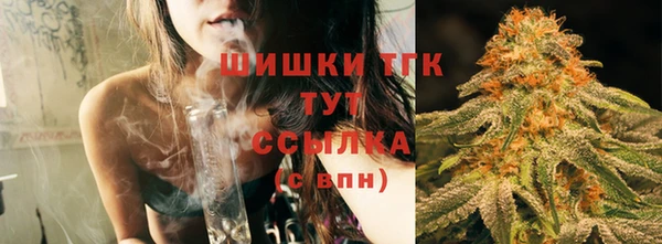 стаф Балабаново