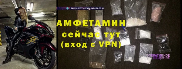 кокаин колумбия Баксан