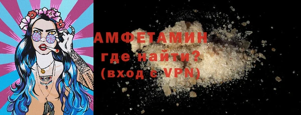 стаф Балабаново
