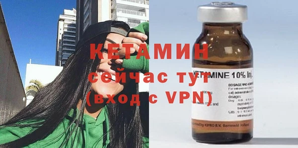 стаф Балабаново
