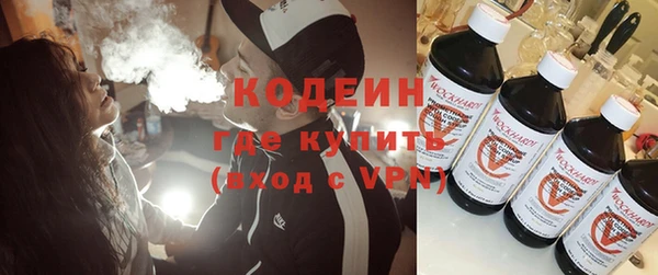кокаин колумбия Баксан