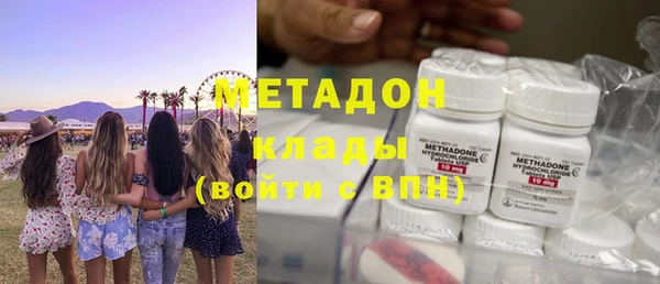 кокаин колумбия Баксан