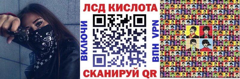 даркнет сайт Белореченск Марки 25I-NBOMe 1500мкг